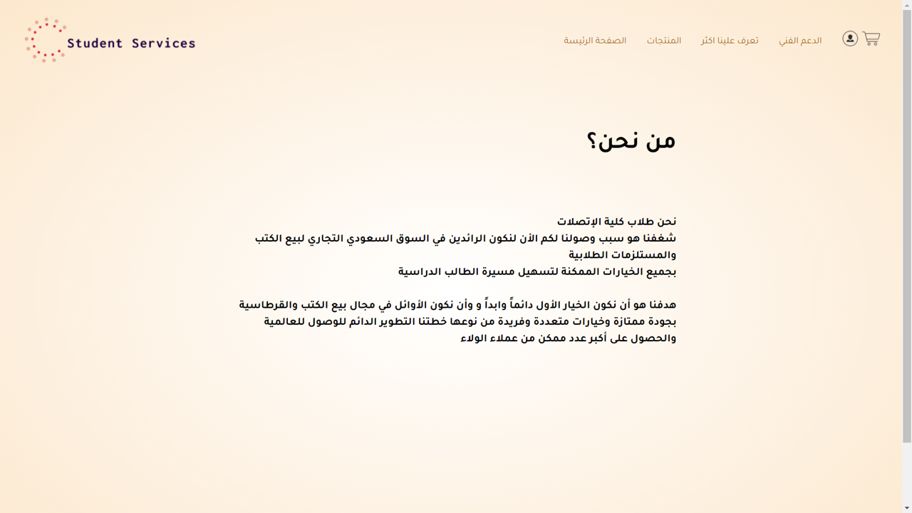 Picture4